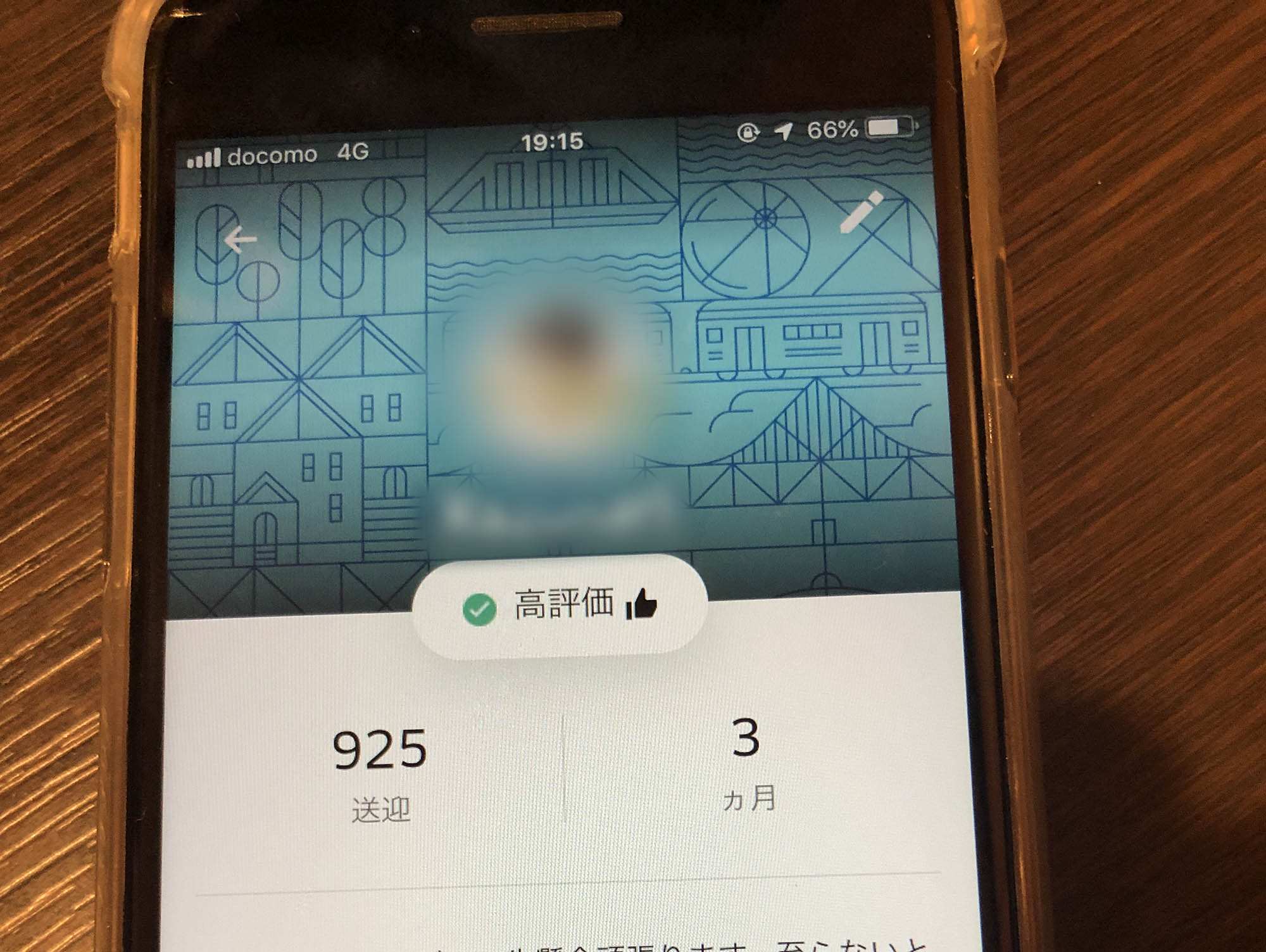 925回配達してわかったUber Eats配達パートナーがどれだけ稼げるか 